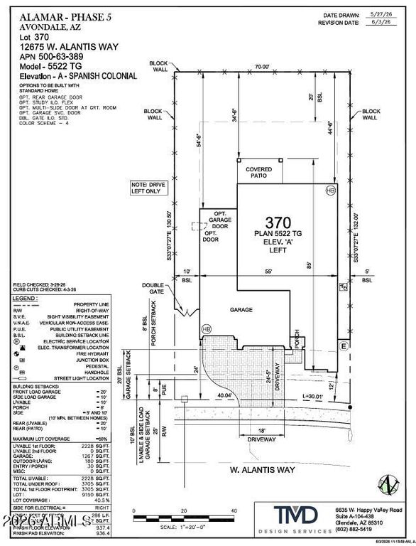 12675 W ATLANTIS Way, Avondale, AZ 85323 — photo 3