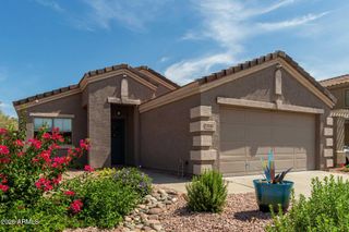 17618 W CALAVAR Road, Surprise, AZ 85388