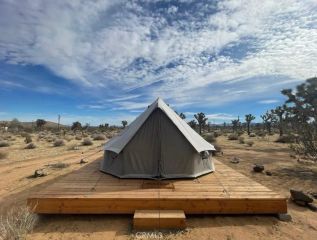 0 La Brisa, Yucca Valley, CA 92284