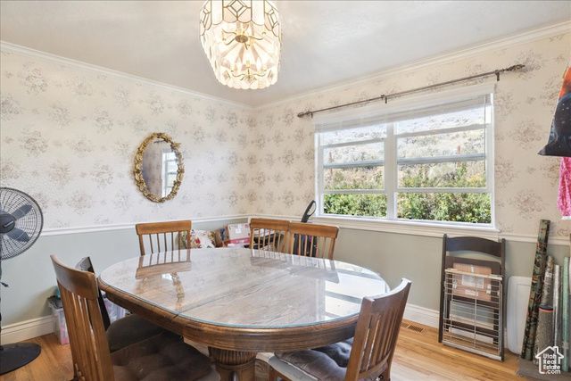 260 DARBY LN, Evanston, WY 82930