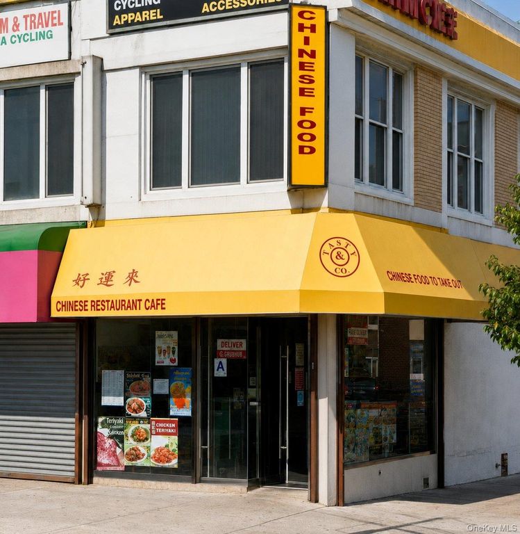 94-19 63rd Drive, Rego Park, NY 11374 — exterior