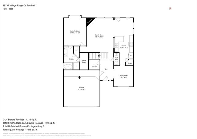 19731 Village Ridge Drive, Tomball, TX 77375