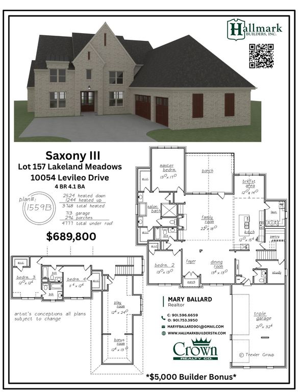 10054 LEVILEO DR, Lakeland, TN 38002
