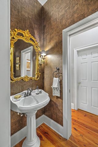 4212 Wildwood Landing, North Charleston, SC 29420