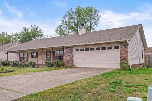 1017 Highland Blvd, Cabot, AR 72023