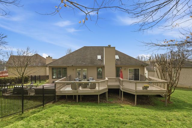 5320 Kimsaw Cir, Antioch, TN 37013