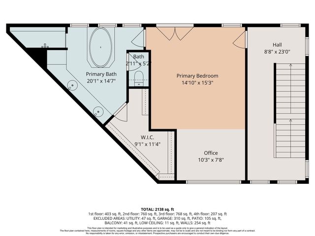 2207 Austin Street, Houston, TX 77002