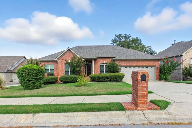 4636 Brandywine Cove, Sherwood, AR 72120