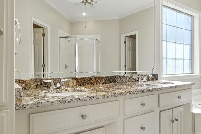 4636 Brandywine Cove, Sherwood, AR 72120