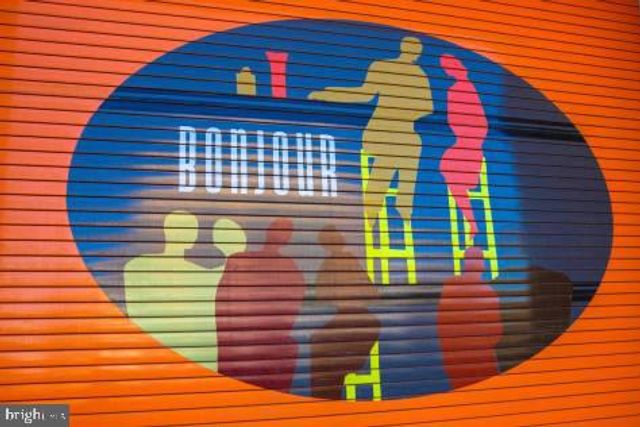 2028 ASHLEIGH WOODS CT, Rockville, MD 20851