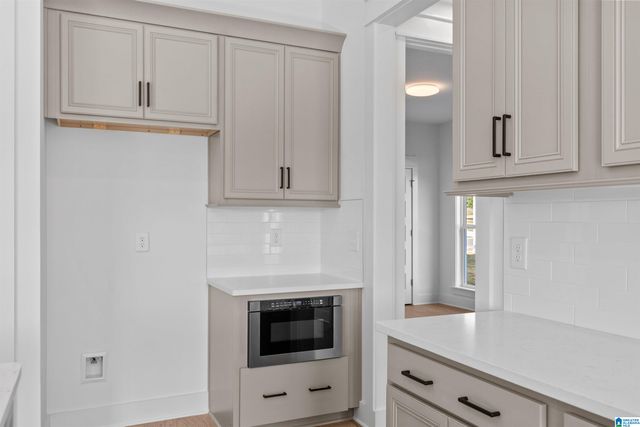 5487 UPLAND COVE, Trussville, AL 35173