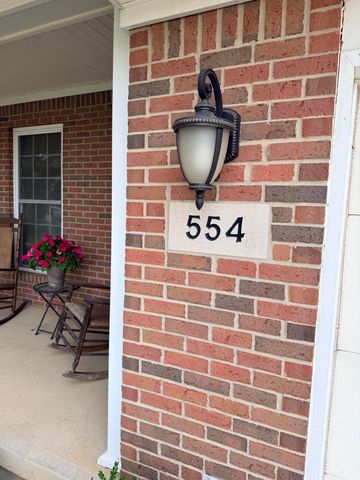 554 Woodbury Court 554 Woodbury Court, Troy, OH 45373