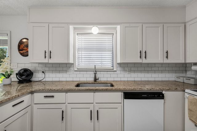481 Bradley Dr, Cabot, AR 72023