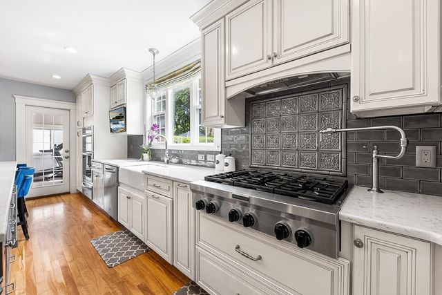 1058 Highland Ave, Needham, MA 02492