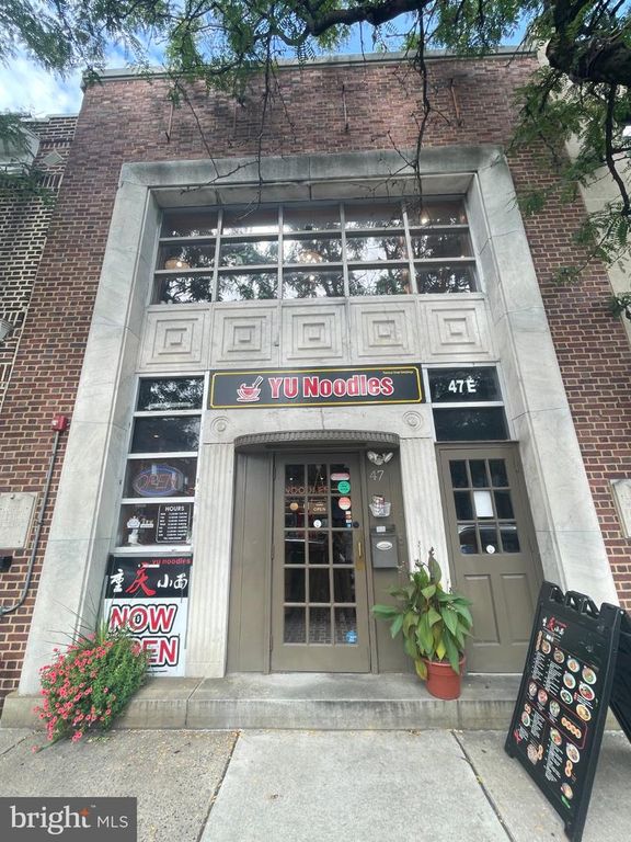 47 E LANCASTER AVE, Ardmore, PA 19003 — exterior