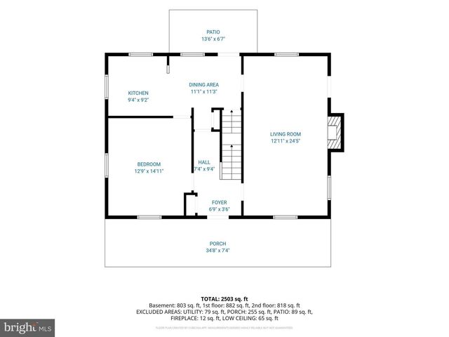 7321 PINEY BRANCH RD, Takoma Park, MD 20912