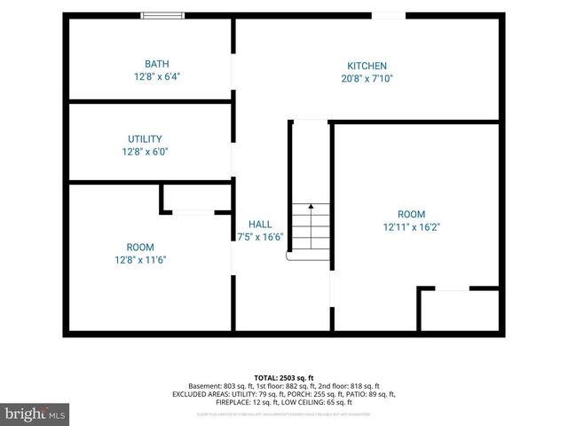 7321 PINEY BRANCH RD, Takoma Park, MD 20912