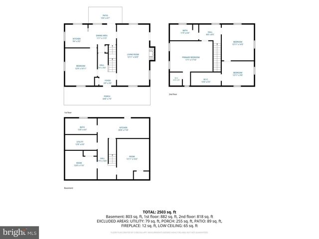 7321 PINEY BRANCH RD, Takoma Park, MD 20912