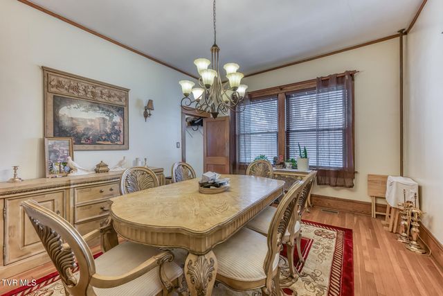 4456 Lee Highway, Marion, VA 24354