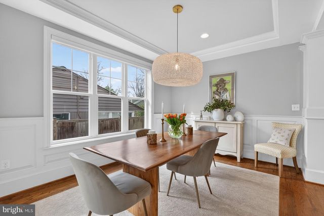 9304 EWING DR, Bethesda, MD 20817