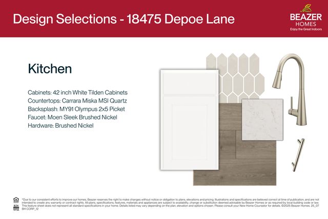 18475 Depoe Lane, Westfield, IN 46074