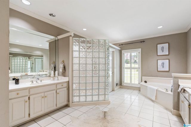 1525 WINGFIELD COURT, Birmingham, AL 35242