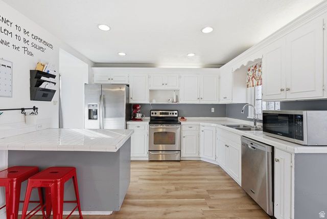 121 E 700 S, Pleasant Grove, UT 84062