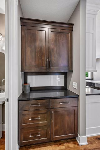 5290 Shenandoah Lane N, Plymouth, MN 55446