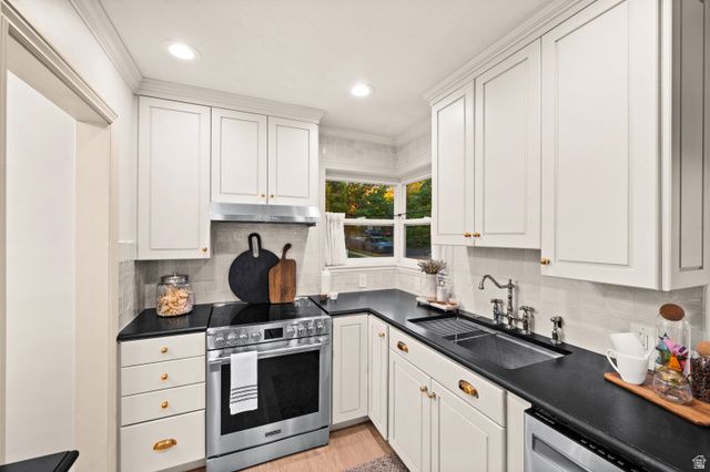 2247 E WILSON AVE, Salt Lake City, UT 84108