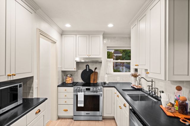 2247 E WILSON AVE, Salt Lake City, UT 84108