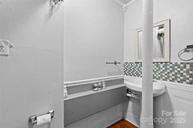 6221 Thermal Road, Charlotte, NC 28211