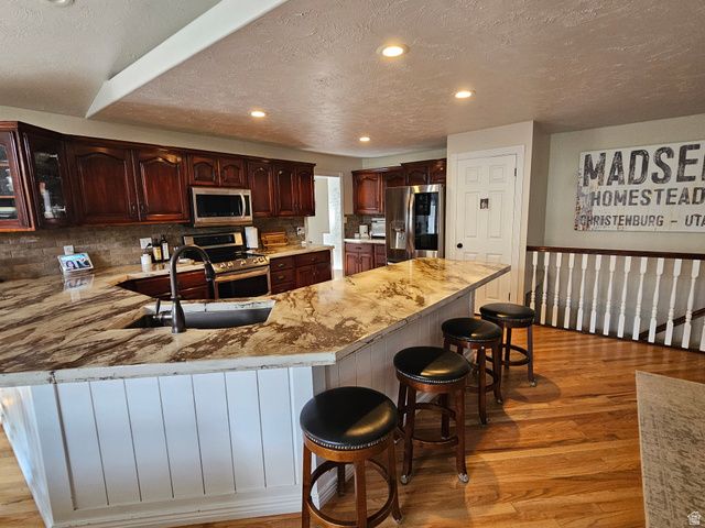 390 N MADSEN LN, Gunnison, UT 84634