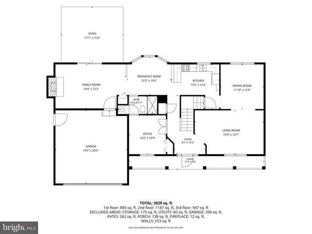 103 COUNTRY CLUB DR SW, Leesburg, VA 20175