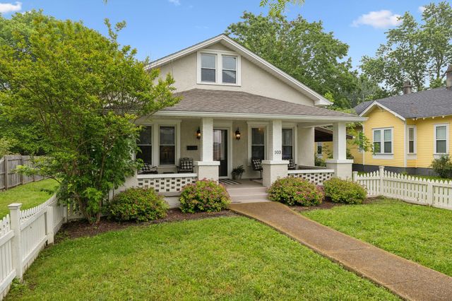 103 S Park St, Hohenwald, TN 38462
