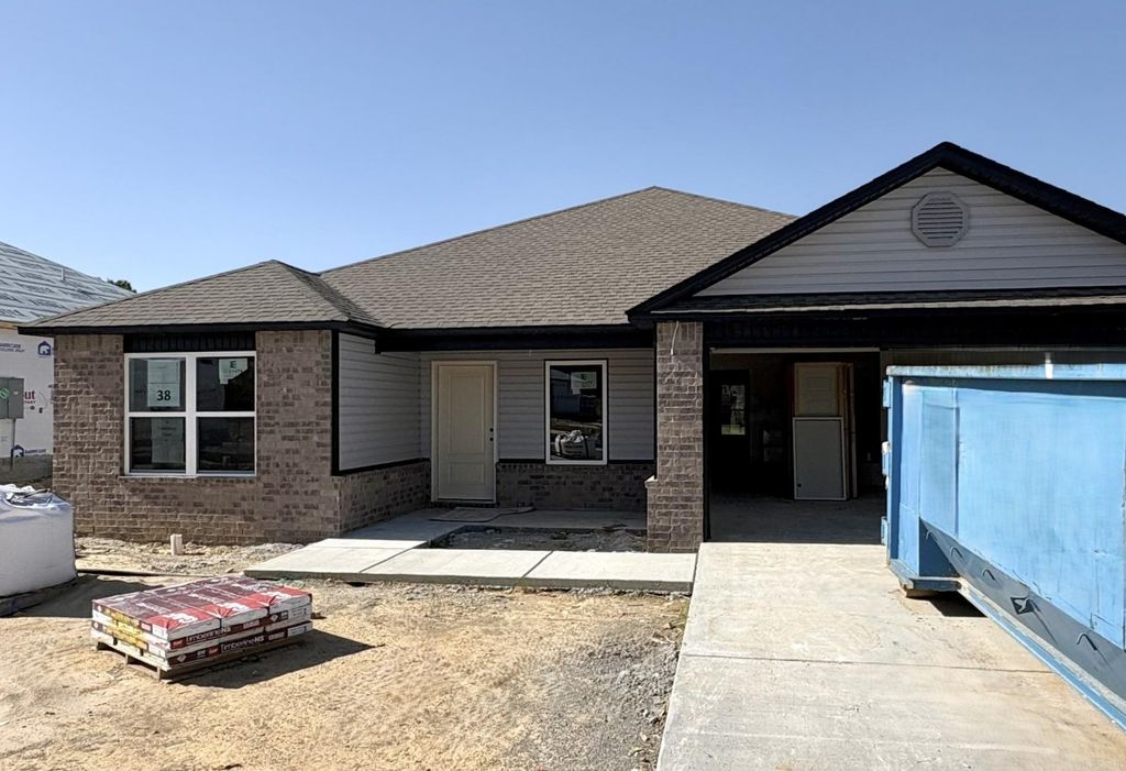 5 E Reliance Court, Mayflower, AR 72106