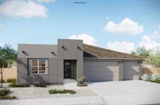 7205 S Covena Way, Tucson, AZ 85747