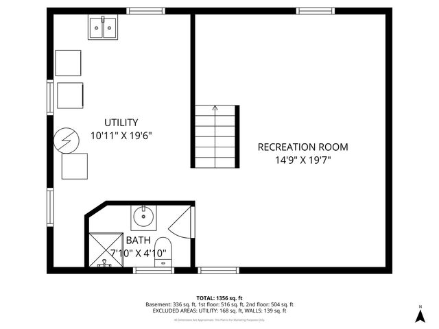 1678 Ash Street, Des Plaines, IL 60018