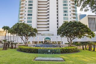 1341 Kapiolani Boulevard 27A, Honolulu, HI 96814