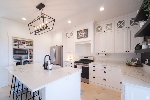 368 S 300 E, Mt Pleasant, UT 84647