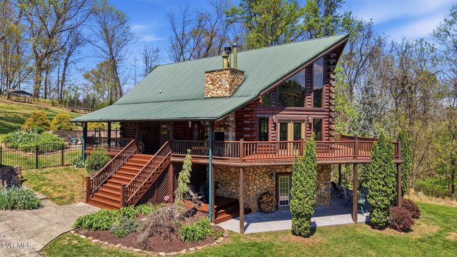 625 Goods Drive, Kingsport, TN 37663