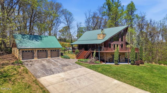 625 Goods Drive, Kingsport, TN 37663
