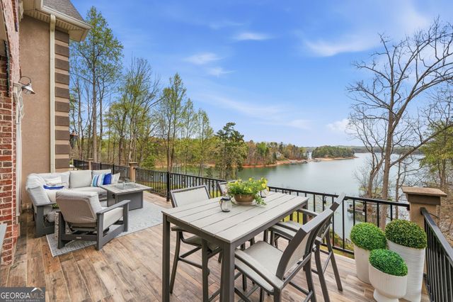 8970 Fields Way, Gainesville, GA 30506