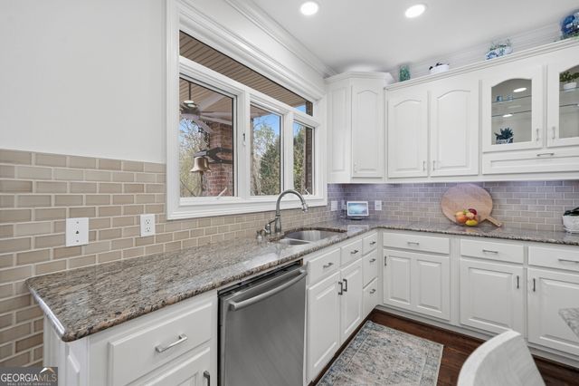 8970 Fields Way, Gainesville, GA 30506