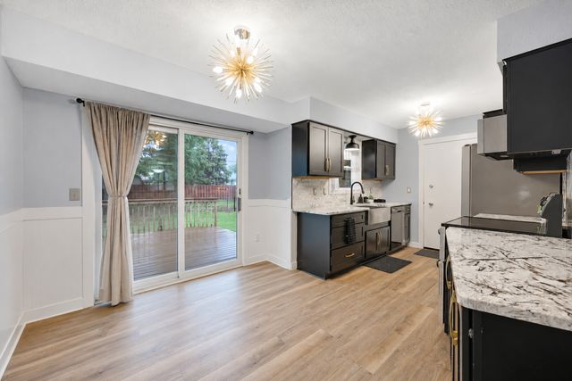 708 Holland Lane NE, Spring Lake Park, MN 55432