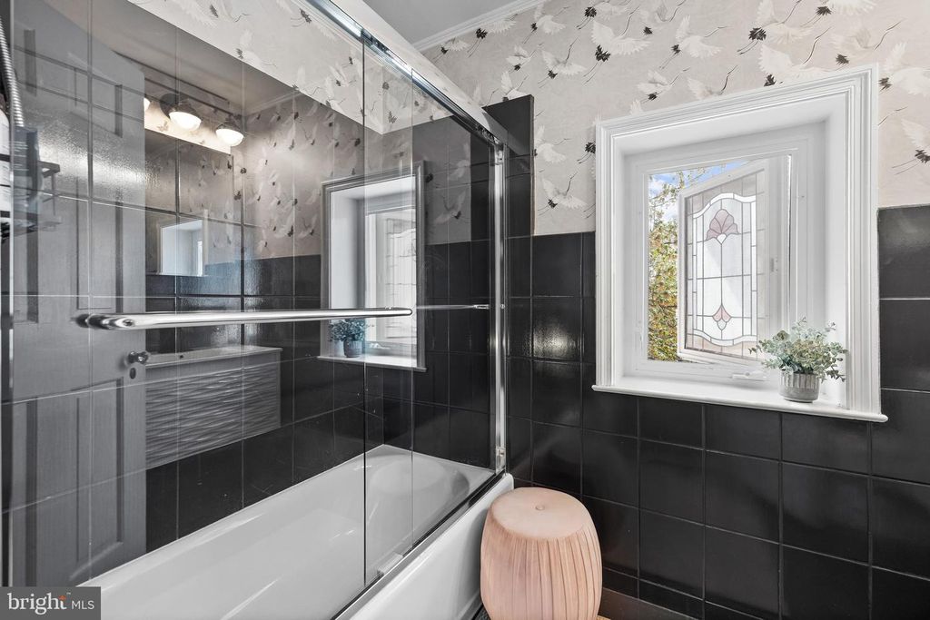 Image 47 of property listing at 206 KEMBLE RD, Baltimore, MD 21218