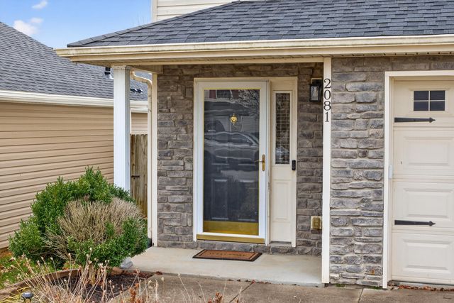 2081 Call Drive, Lexington, KY 40505