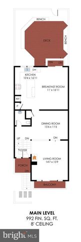 1926 LAKEPORT WAY, Reston, VA 20191