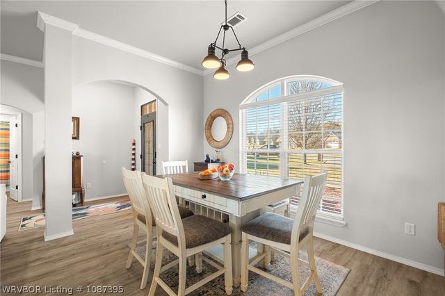 1245 Madeleine Court, Greenwood, AR 72936