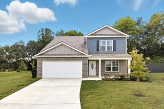 1490 Housley Drive, Athens, TN 37303