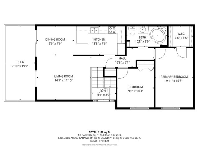 1249 Timbershore Lane 407, Eagan, MN 55123